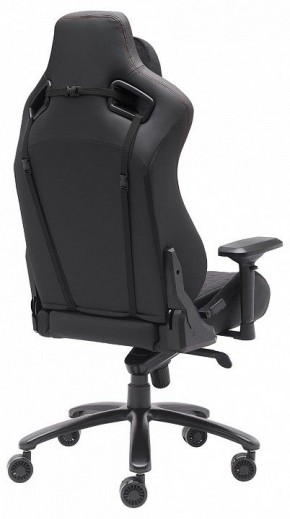 Кресло игровое Puma в Соликамске - solikamsk.mebel24.online | фото 4