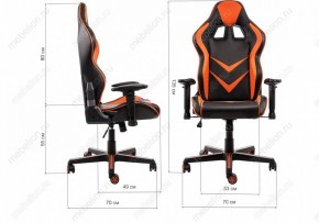 Кресло игровое Racer в Соликамске - solikamsk.mebel24.online | фото 11