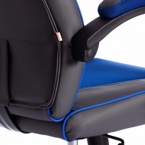 Кресло игровое Racer GT new в Соликамске - solikamsk.mebel24.online | фото 10