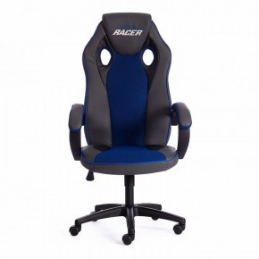 Кресло игровое Racer GT new в Соликамске - solikamsk.mebel24.online | фото 2