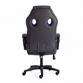 Кресло игровое Racer GT new в Соликамске - solikamsk.mebel24.online | фото 3