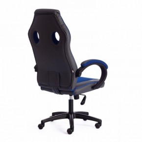 Кресло игровое Racer GT new в Соликамске - solikamsk.mebel24.online | фото 4