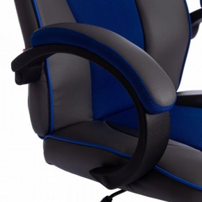Кресло игровое Racer GT new в Соликамске - solikamsk.mebel24.online | фото 7