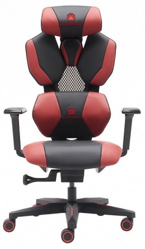 Кресло игровое Tiger в Соликамске - solikamsk.mebel24.online | фото