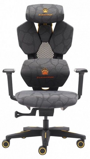 Кресло игровое Tiger в Соликамске - solikamsk.mebel24.online | фото 2