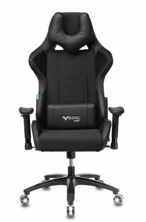 Кресло игровое VIKING 4 AERO BLACK EDITION в Соликамске - solikamsk.mebel24.online | фото 2