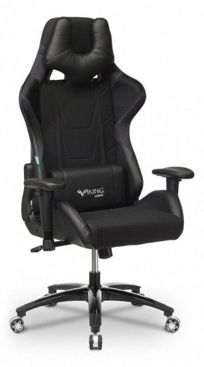 Кресло игровое VIKING 4 AERO BLACK EDITION в Соликамске - solikamsk.mebel24.online | фото 3