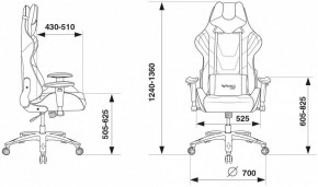 Кресло игровое VIKING 4 AERO BLACK EDITION в Соликамске - solikamsk.mebel24.online | фото 9