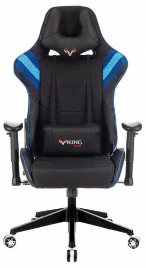 Кресло игровое VIKING 4 AERO BLUE в Соликамске - solikamsk.mebel24.online | фото 10