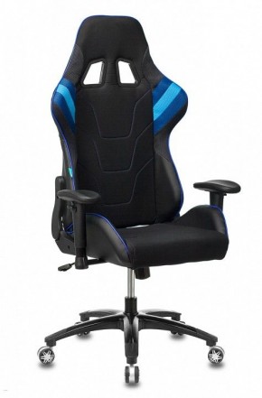 Кресло игровое VIKING 4 AERO BLUE в Соликамске - solikamsk.mebel24.online | фото 2