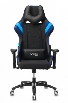 Кресло игровое VIKING 4 AERO BLUE в Соликамске - solikamsk.mebel24.online | фото 3