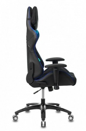 Кресло игровое VIKING 4 AERO BLUE в Соликамске - solikamsk.mebel24.online | фото 4