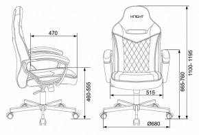Кресло игровое Viking 6 KNIGHT BR в Соликамске - solikamsk.mebel24.online | фото
