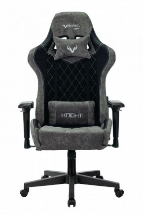 Кресло игровое Viking 7 KNIGHT BL в Соликамске - solikamsk.mebel24.online | фото