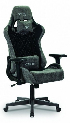 Кресло игровое Viking 7 KNIGHT BL в Соликамске - solikamsk.mebel24.online | фото 2