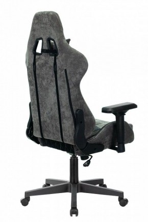 Кресло игровое Viking 7 KNIGHT BL в Соликамске - solikamsk.mebel24.online | фото 4