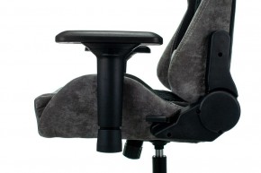 Кресло игровое Viking 7 KNIGHT BL в Соликамске - solikamsk.mebel24.online | фото 7