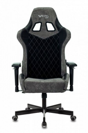 Кресло игровое Viking 7 KNIGHT BL в Соликамске - solikamsk.mebel24.online | фото 8