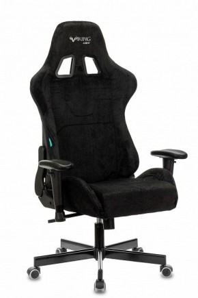 Кресло игровое Viking Knight LT20 в Соликамске - solikamsk.mebel24.online | фото 10