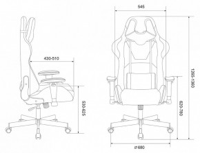Кресло игровое Viking Knight LT20 в Соликамске - solikamsk.mebel24.online | фото 11