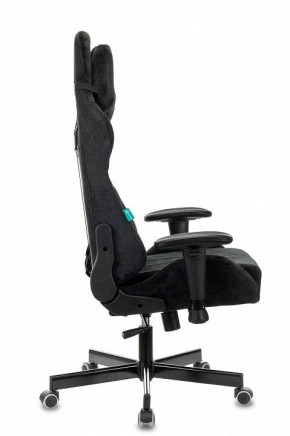Кресло игровое Viking Knight LT20 в Соликамске - solikamsk.mebel24.online | фото 3