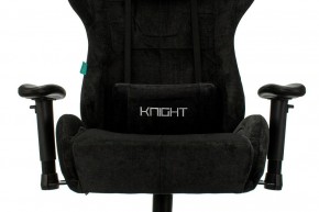 Кресло игровое Viking Knight LT20 в Соликамске - solikamsk.mebel24.online | фото 6