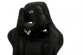 Кресло игровое Viking Knight LT20 в Соликамске - solikamsk.mebel24.online | фото 7