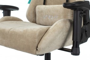 Кресло игровое Viking Knight LT21 FABRIC в Соликамске - solikamsk.mebel24.online | фото