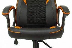 Кресло игровое Zombie Game 16 в Соликамске - solikamsk.mebel24.online | фото 6