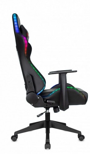 Кресло игровое Zombie Game Rgb в Соликамске - solikamsk.mebel24.online | фото 10
