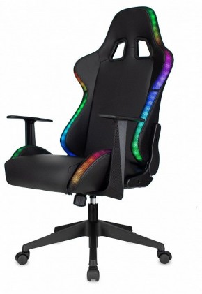 Кресло игровое Zombie Game Rgb в Соликамске - solikamsk.mebel24.online | фото 6