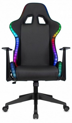 Кресло игровое Zombie Game Rgb в Соликамске - solikamsk.mebel24.online | фото 7