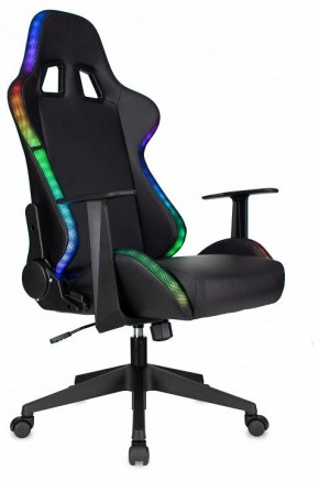 Кресло игровое Zombie Game Rgb в Соликамске - solikamsk.mebel24.online | фото 9