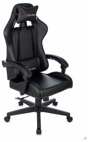Кресло игровое Zombie Game Tetra в Соликамске - solikamsk.mebel24.online | фото 9