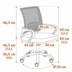 Кресло компьютерное BM-520M в Соликамске - solikamsk.mebel24.online | фото 12