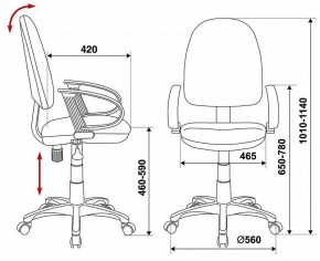 Кресло компьютерное CH-300/BLACK в Соликамске - solikamsk.mebel24.online | фото 6