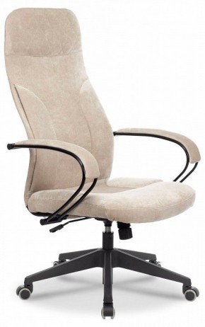 Кресло компьютерное CH-608Fabric в Соликамске - solikamsk.mebel24.online | фото