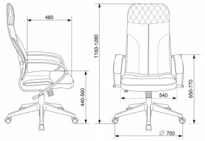 Кресло компьютерное CH-608Fabric в Соликамске - solikamsk.mebel24.online | фото 7