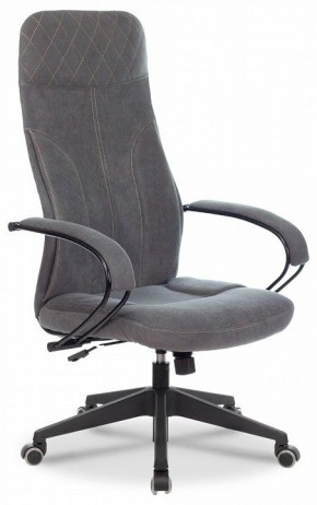 Кресло компьютерное CH-608Fabric в Соликамске - solikamsk.mebel24.online | фото