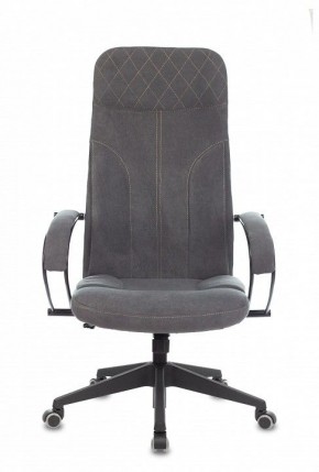 Кресло компьютерное CH-608Fabric в Соликамске - solikamsk.mebel24.online | фото 2