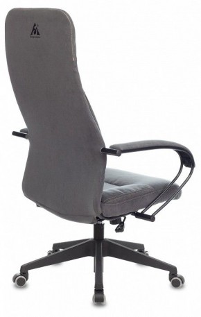 Кресло компьютерное CH-608Fabric в Соликамске - solikamsk.mebel24.online | фото 4