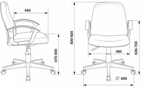 Кресло компьютерное CH-808-LOW/#B в Соликамске - solikamsk.mebel24.online | фото 3