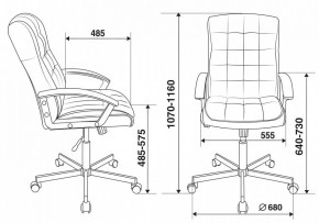 Кресло компьютерное CH-823AXSN/BLACK в Соликамске - solikamsk.mebel24.online | фото 6