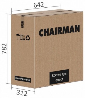 Кресло компьютерное Chairman 279 в Соликамске - solikamsk.mebel24.online | фото 6