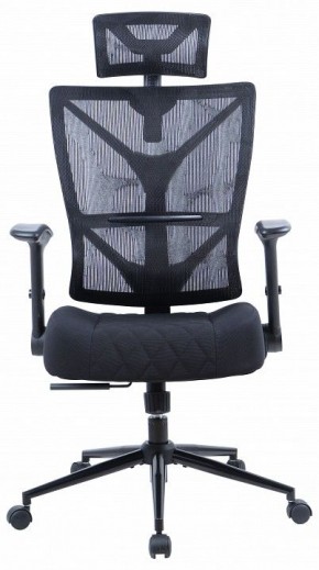 Кресло компьютерное Chairman CH566 в Соликамске - solikamsk.mebel24.online | фото 3