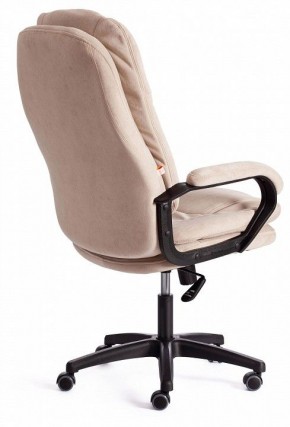 Кресло компьютерное Comfort LT в Соликамске - solikamsk.mebel24.online | фото 4