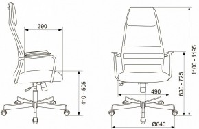 Кресло компьютерное KB-5M в Соликамске - solikamsk.mebel24.online | фото 10