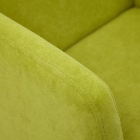 Кресло компьютерное Milan в Соликамске - solikamsk.mebel24.online | фото 7
