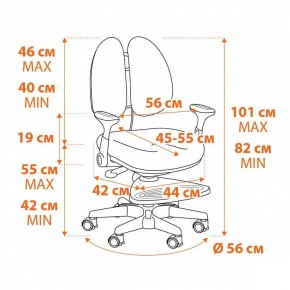 Кресло компьютерное Miracle в Соликамске - solikamsk.mebel24.online | фото 12