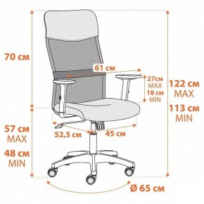 Кресло компьютерное Practic PLT в Соликамске - solikamsk.mebel24.online | фото 12